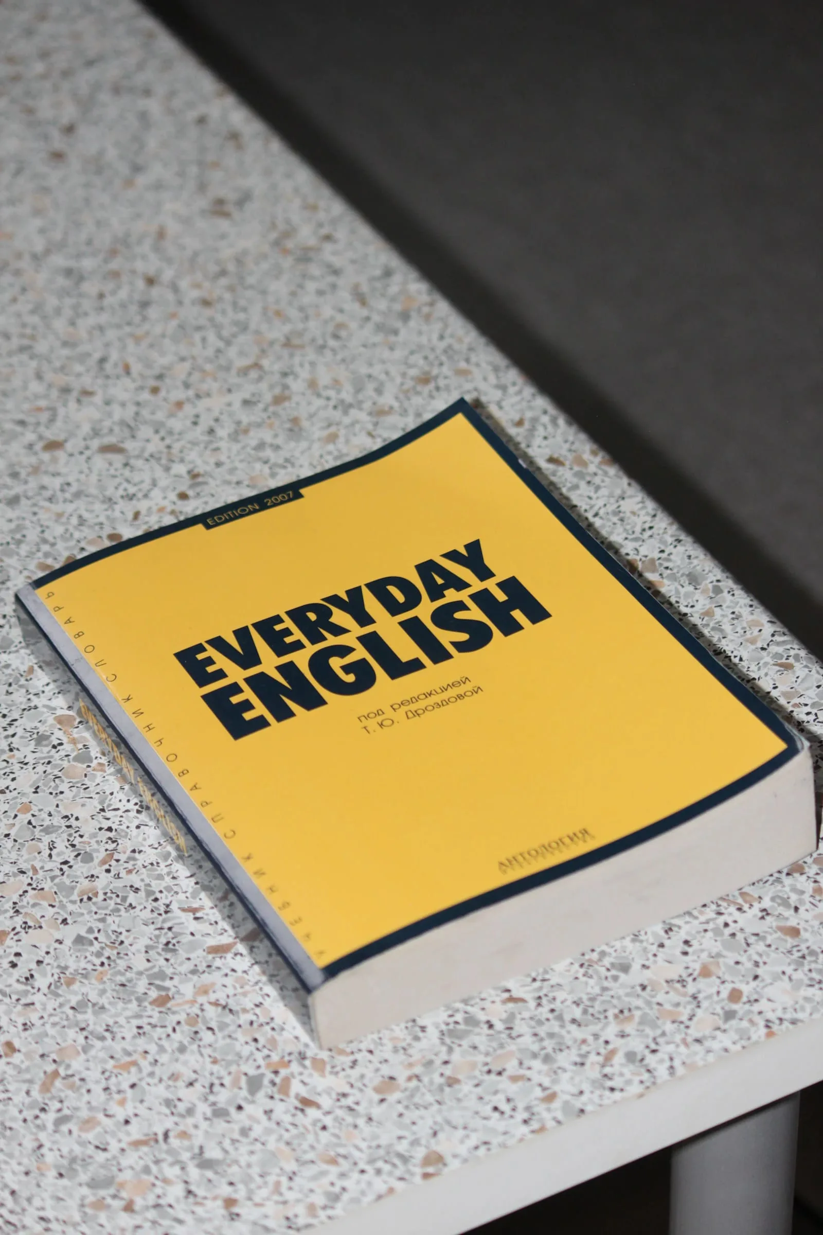 Bachelor of Network Engineering