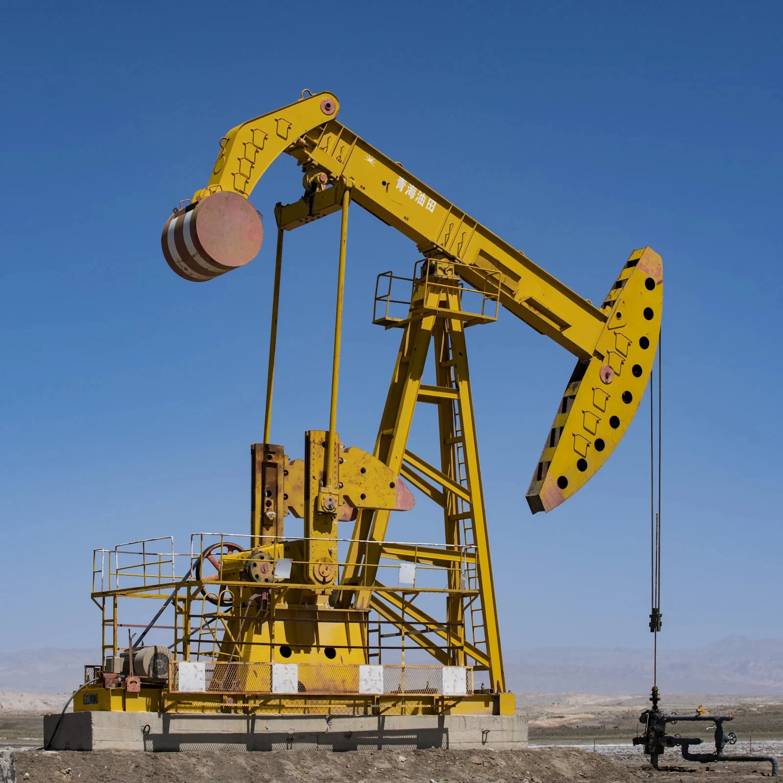 Advanced Diploma in Petroleum Operations Management