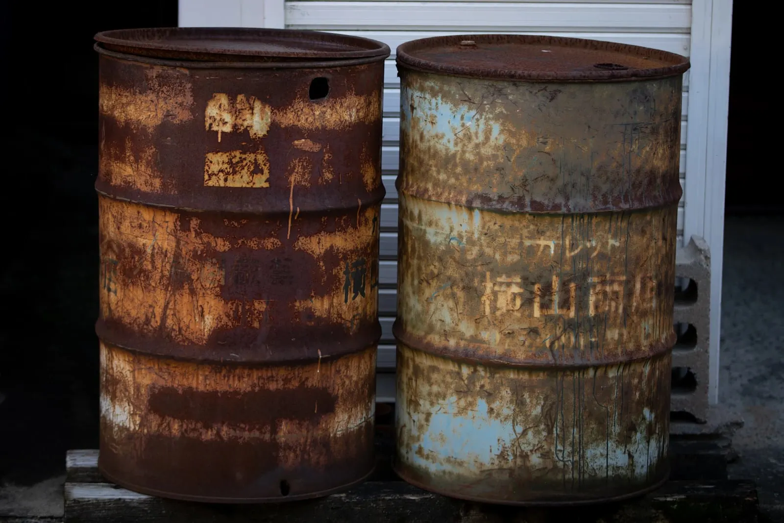 Diploma in Upstream Oil and Gas Management