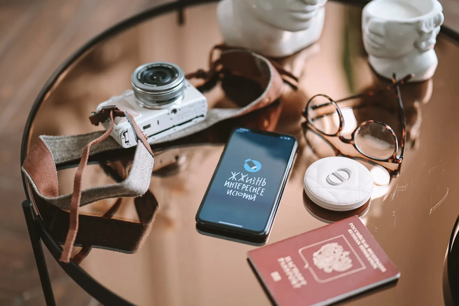 Diploma in Tourism Communication Systems